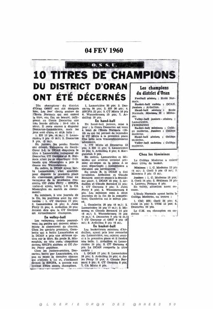 08 ECOLE DE LA DCAN SAISON 1959 60 N0013.JPG